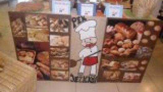 Turisticna trznica 2013